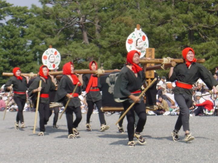 Jidai Matsuri Parade